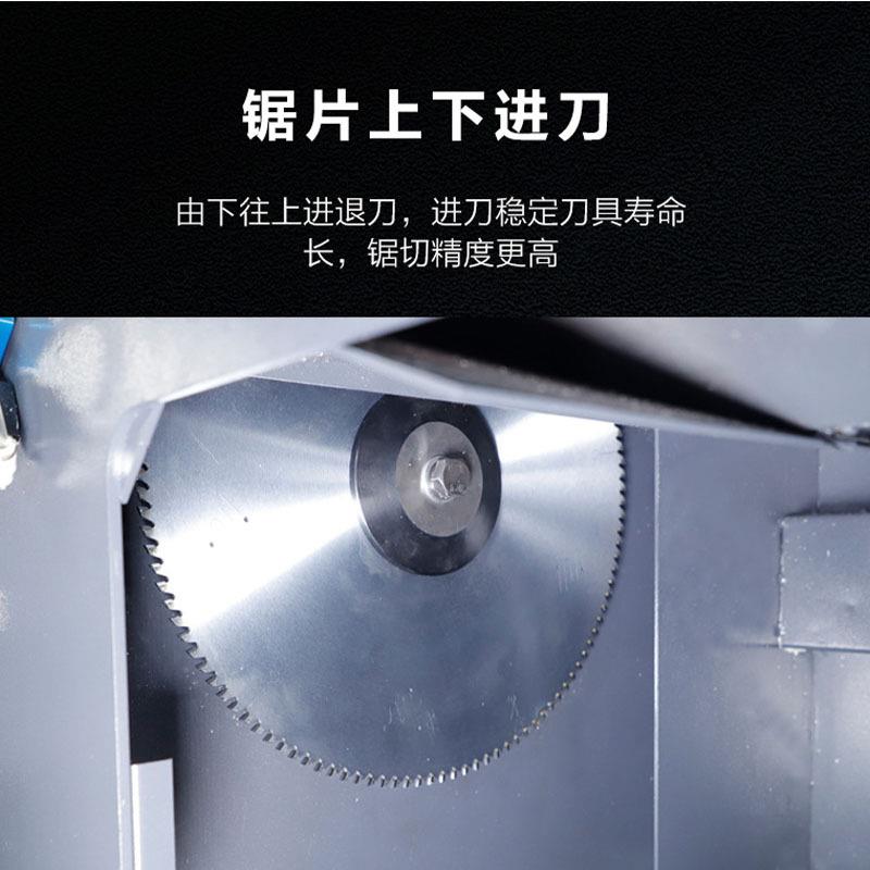 全材自动料下料机铜4LSO铝分管5度铝型切割机