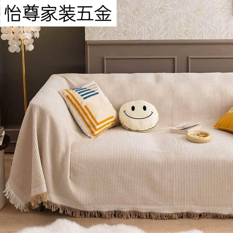 沙发季巾沙盖布发罩沙发垫坐T15垫四沙发套全盖毯