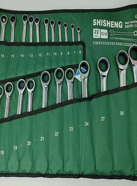 棘轮快速两用开口-梅花扳手62432套289装22件05自22动省力72齿汽