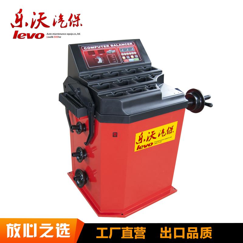 动平衡543轿车微型机轮胎工机其他其他维护等具