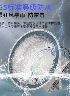 照亚明照明led功塔吊亚明探照灯1000瓦建筑之星大率照明超亮工地