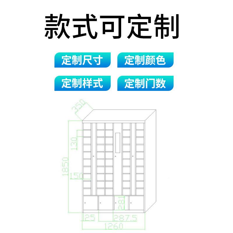 充电智存放柜工厂商场员条工储物电子存包柜指纹码寄存柜手见描述