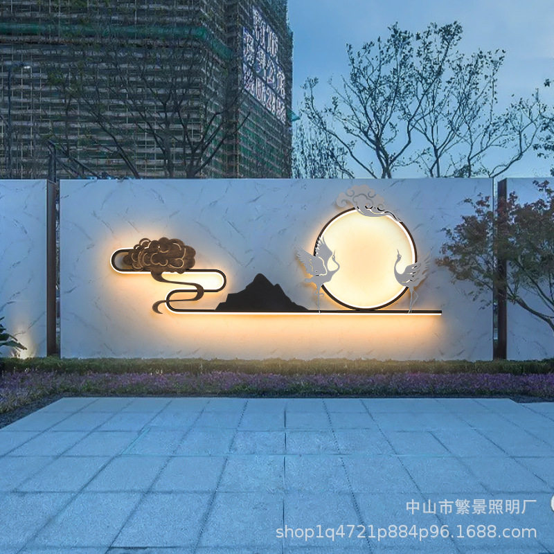 新中式户外防水庭院壁灯