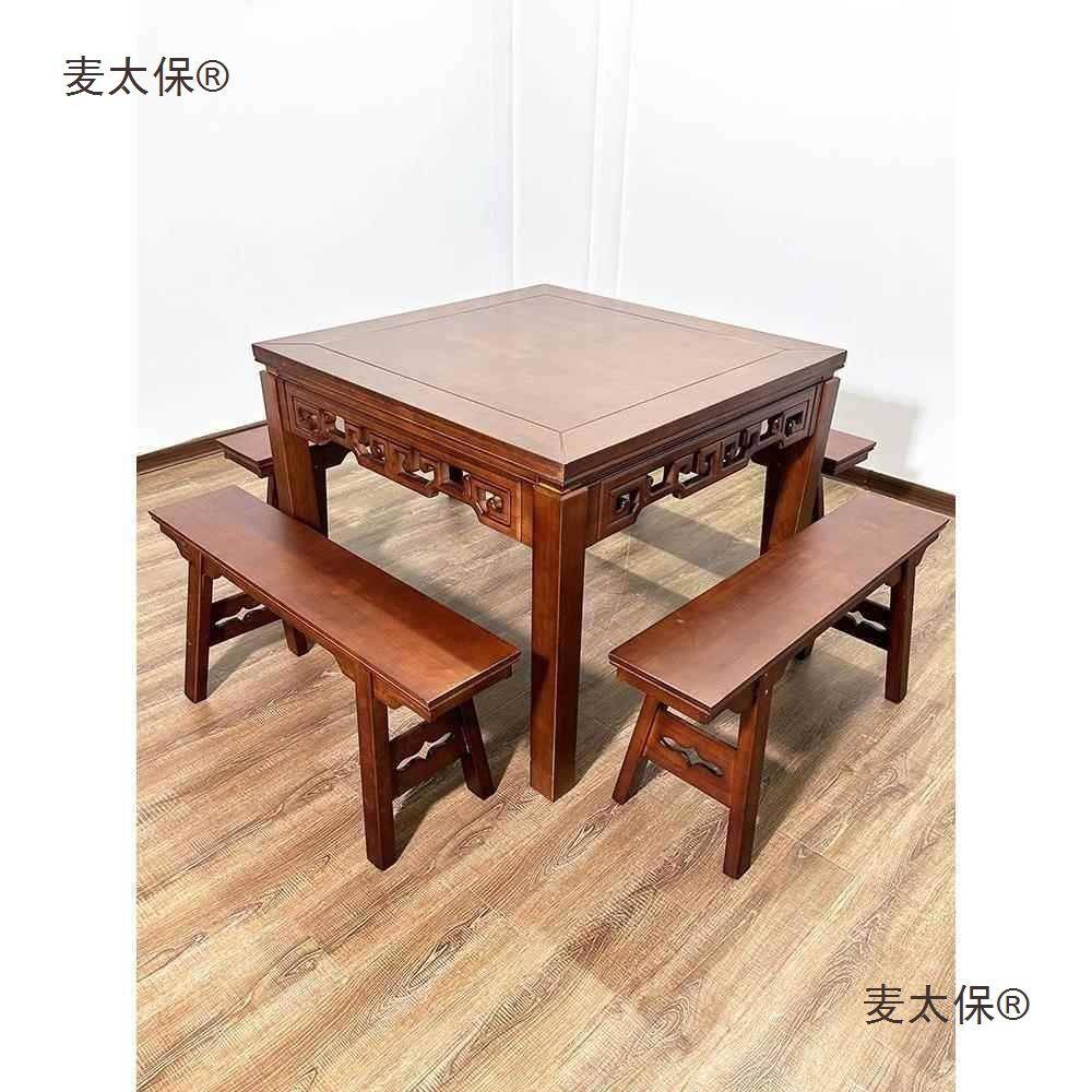 武八仙麦桌子实木方农桌客厅村中堂老式木餐麦太保桌饭实店简约正