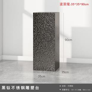 不锈柜钢雕塑台视现代轻奢电旁边落地摆件窗花架商城服装店橱KGT