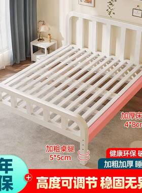 铁艺床1.WQL8米双人床家用租房出m1经济型加固加厚15.儿童单人床