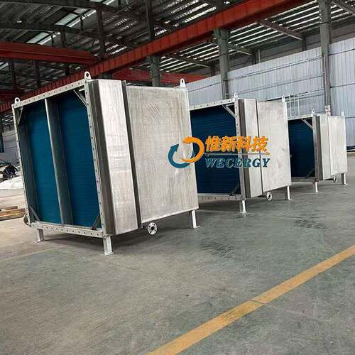 惟0新34不锈钢管冷凝翅片表冷器风机盘管风冷WE01却器有机溶剂废