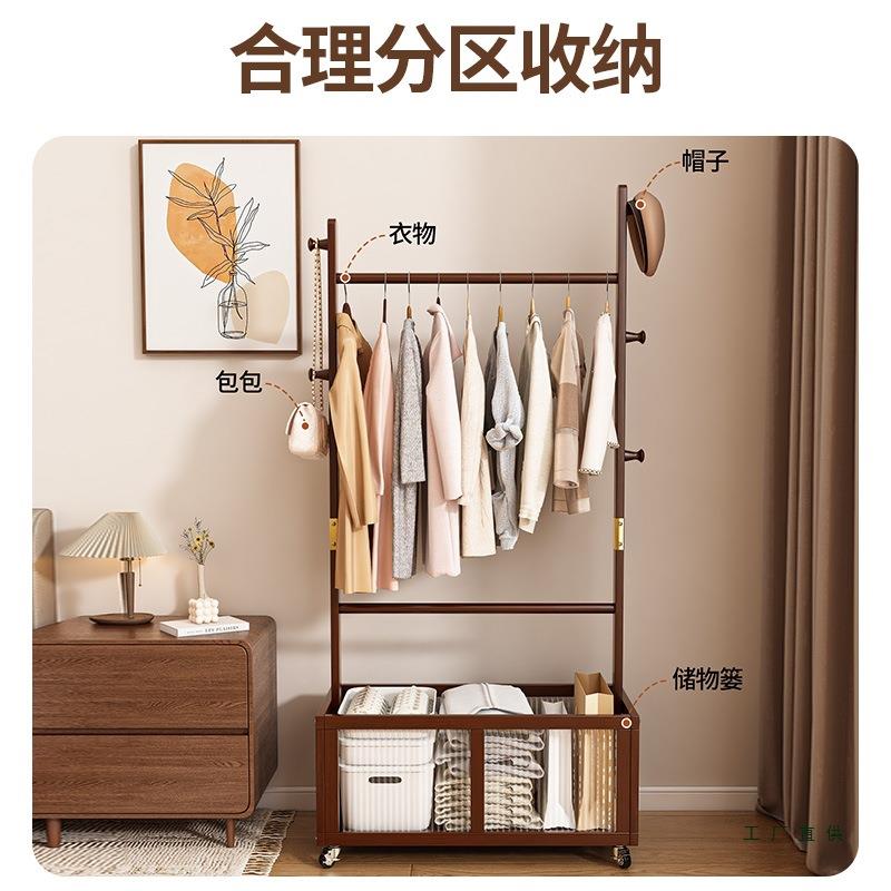 挂衣衣架落地脏卧室家用篓985衣帽架室内简易晾衣服架子置纳物架