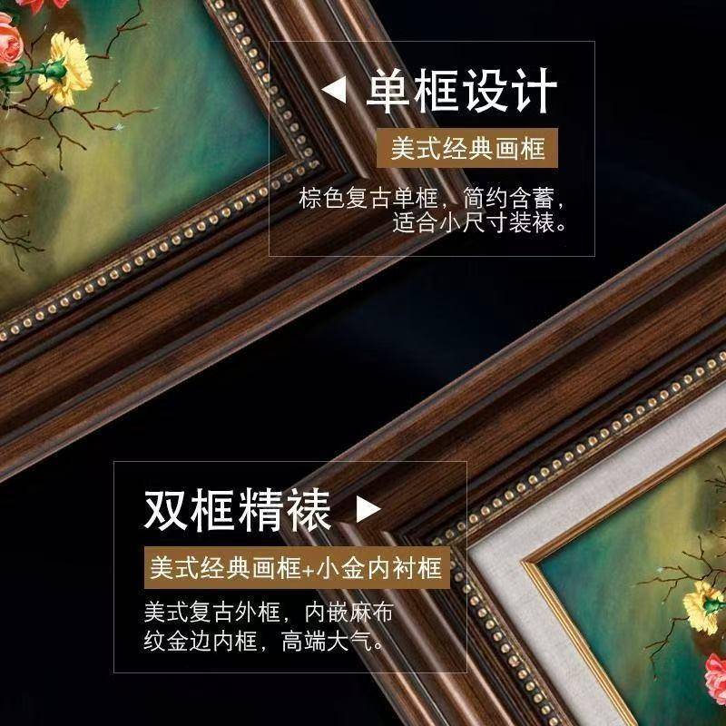 欧圆式复古椭形APH画客小厅壁画美式轻奢众挂画人物框高档相框装