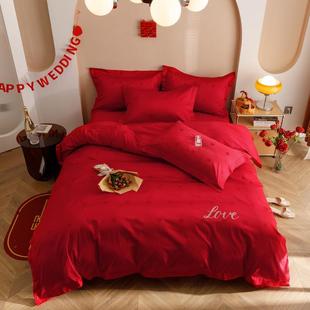 简约款 结婚长绒四件棉婚套红色被套庆全被棉套JL1013床上用品双人