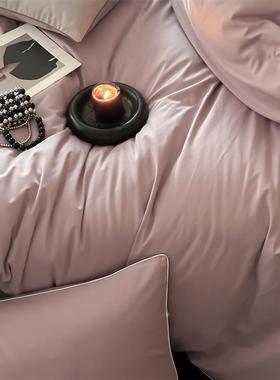 秋冬拉德100176s全棉磨四毛美套轻奢纯件色加厚被套床单1.8m床上