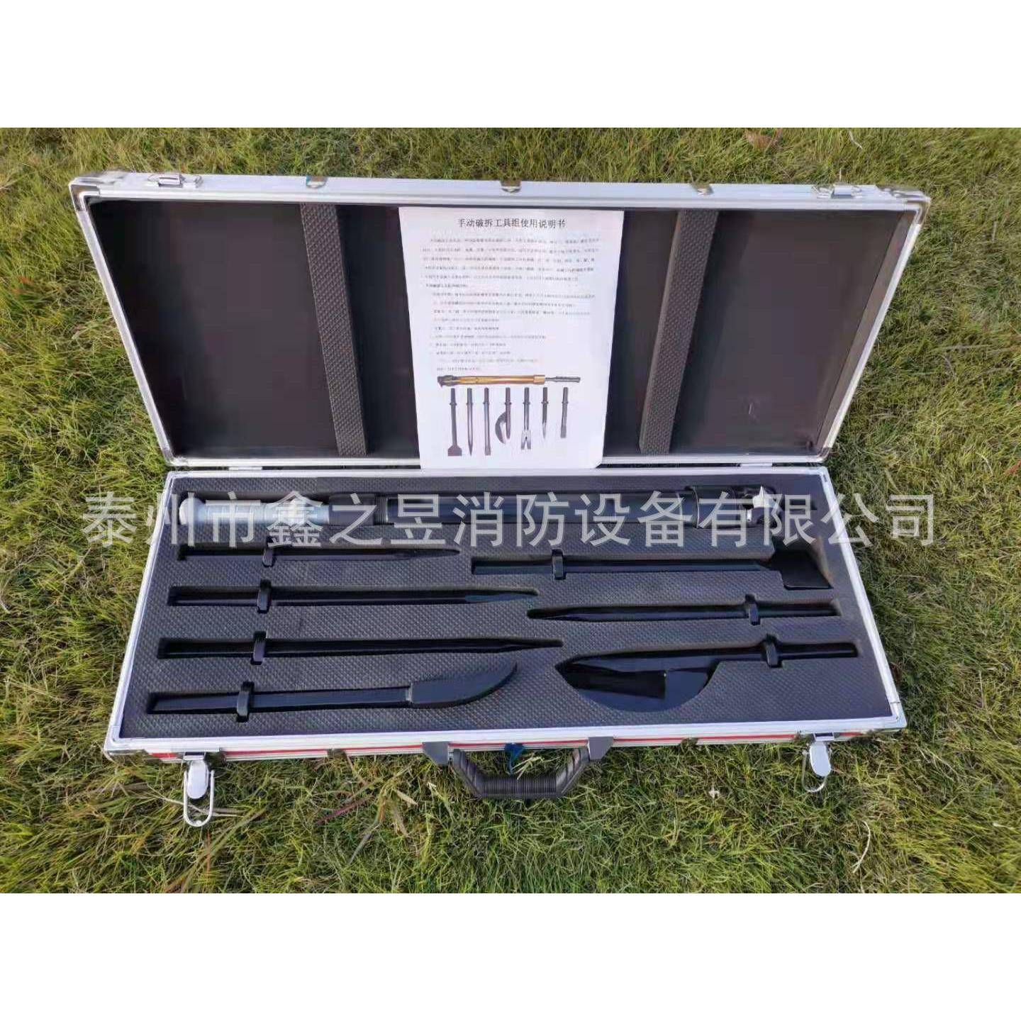手动破订拆工具手动破拆组手韩式动拆工具组带破铝合金箱子，欢迎