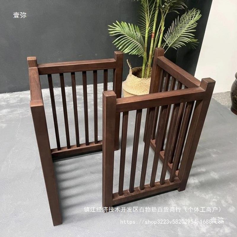 北美黑胡桃实桌腿几支撑子架大板抬脚书桌抬木脚木大板底SKL茶座