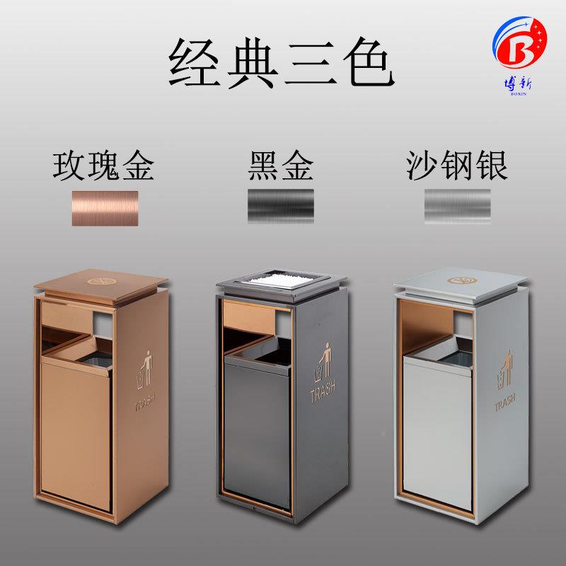 酒店高圾颜值商垃圾桶办室公方形分BX-A5142用类垃筒大号不锈钢垃