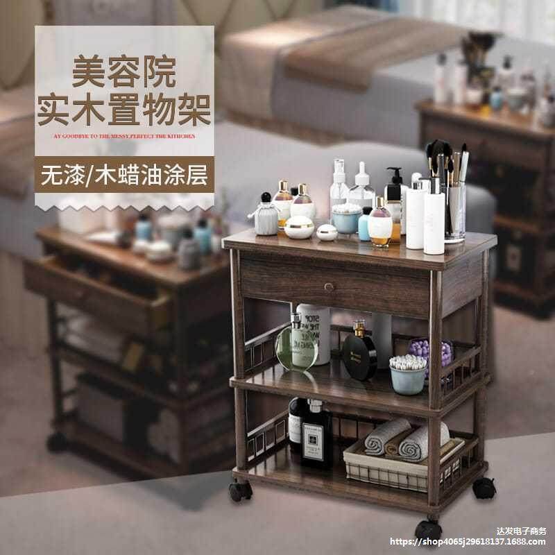 推NQB车院车小纳推发车置物架美甲专用收多功能实木美工具车,收纳整理,书桌收纳置物架,淘宝优惠券,粉丝福利购,淘宝优惠卷