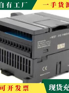 议·国产兼容S72带0控0plcCPU2122制cn工板S7-200可编程控器模