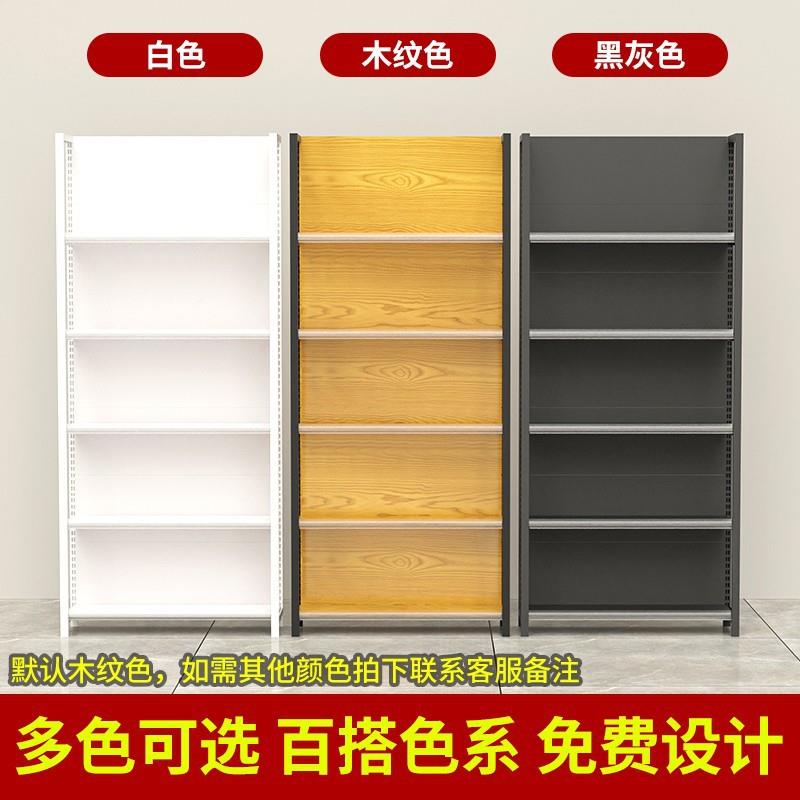 架商超架加厚纹超货市货架展示小卖部便257利店单双面多层置木物