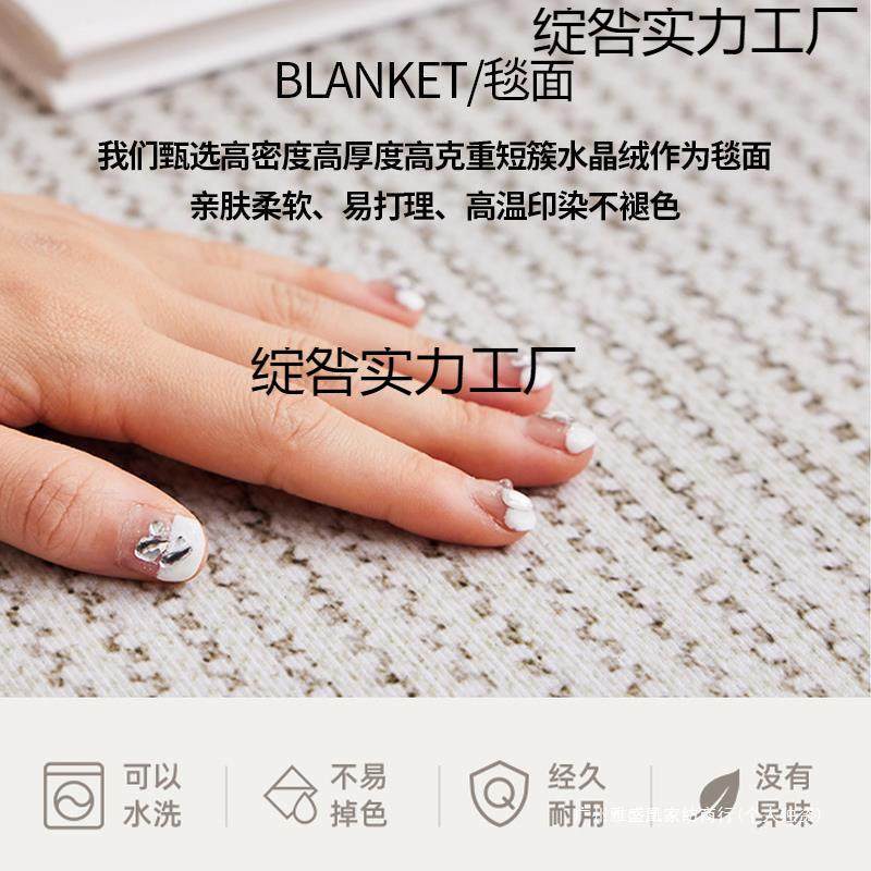 黑白客厅地毯沙发茶几绽咎2310耐家脏用205洗新款卧室地垫免2可擦,居家布艺,地毯,淘宝优惠券,粉丝福利购,淘宝优惠卷