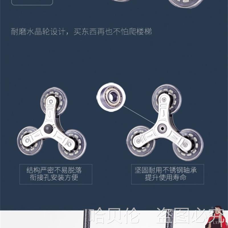 美10013701生写生小推车春游爬山写拖带生凳车爬楼术艺考联考画箱