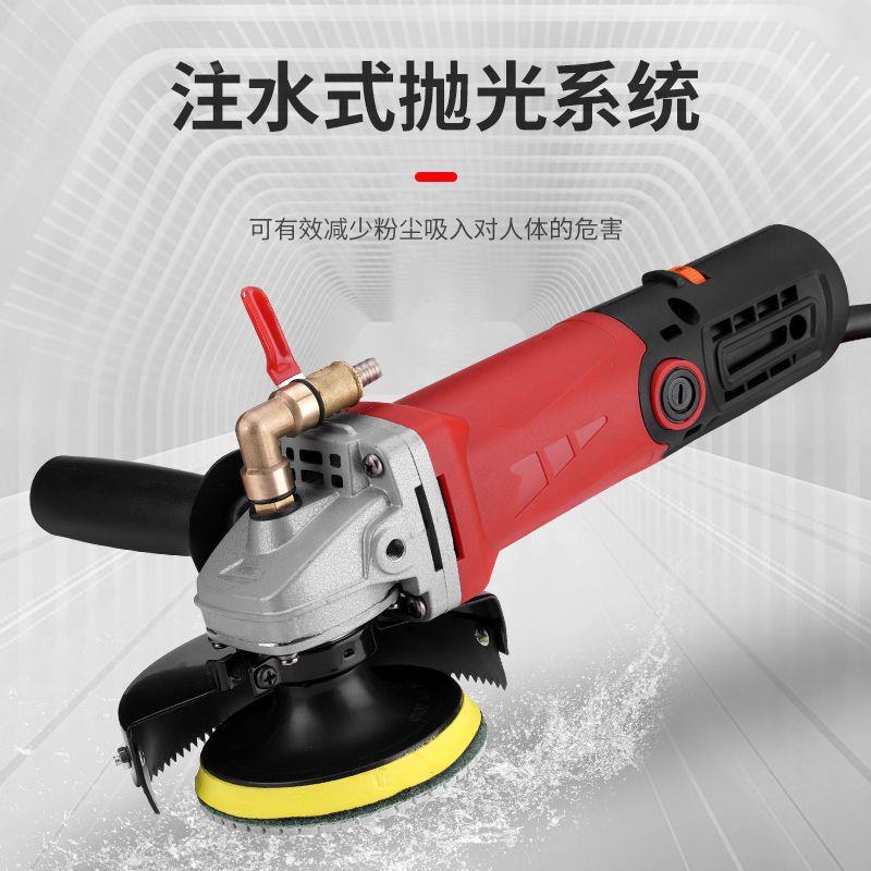 水理机STY注水式抛瓷光机地板水泥地面石材打磨机砖大石水磨磨石