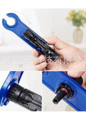 直销30对MC4连接+个2蓝色扳器子手JXC光伏端钳LY-2546b压线钳