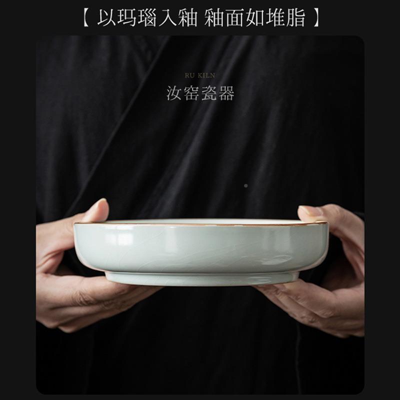 汝窑青承干泡台茶家用小型高壶档天托盘LJTC-121盘陶瓷茶具壶垫