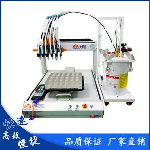 天丰泰现货自动灌胶机TFT 4A33出注油机一多头六灌胶涂油机机