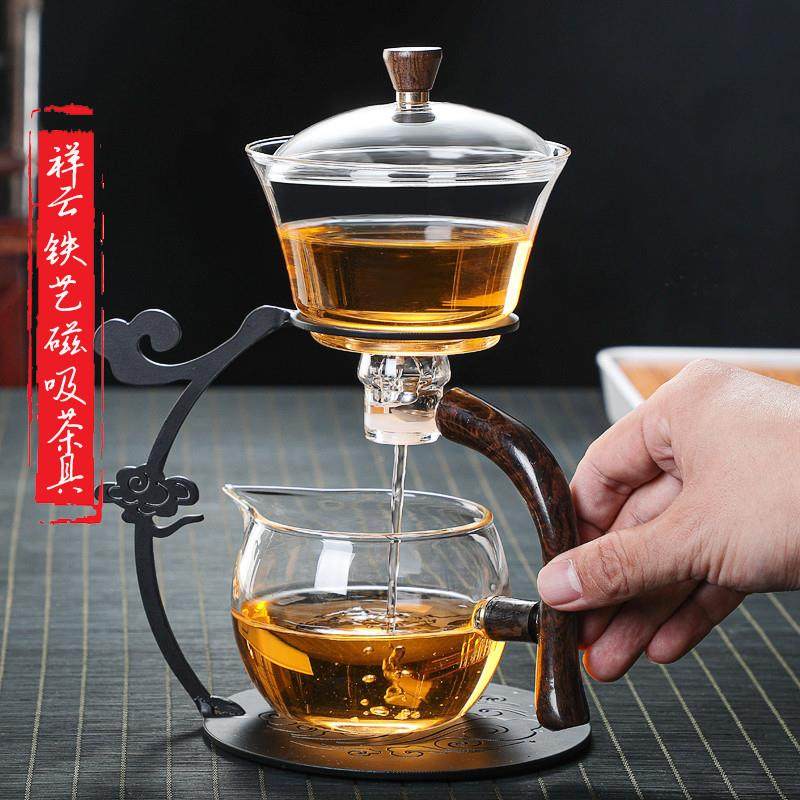 D-36502祥器云半自动茶具套装家客用会磁吸式懒泡茶办公室人泡茶