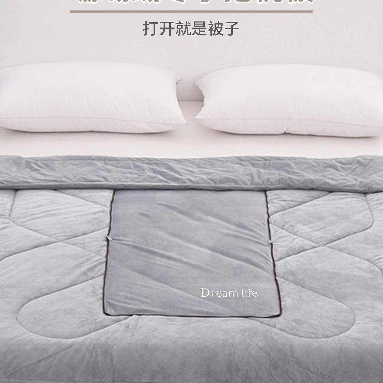 抱枕被子两用厚F98S79SS加珊瑚绒冬办公室午睡毯车载季二合折叠刺