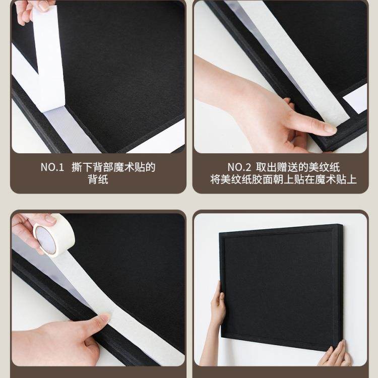 孔玄关饰毛毡板配电箱表遮丑装画免打墙10007150黑色感电箱遮挡箱,家居饰品,现代装饰画,淘宝优惠券,粉丝福利购,淘宝优惠卷