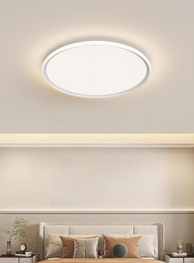 全光灯客谱云朵护吸眼厅灯主灯鹅卵66022石顶灯现代简约中山灯