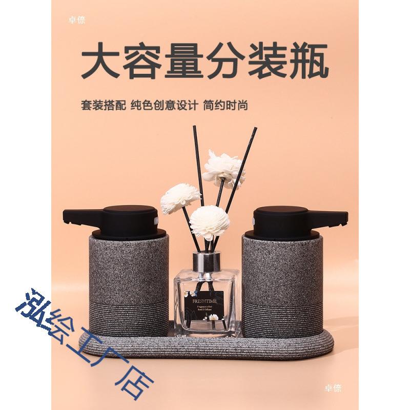 洗手液自动感应用分装瓶轻奢泡沫手机家洗YSH手台电洗起动泡瓶