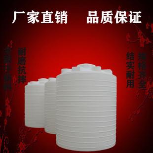 江苏塑料立式 0水塔1T2T3T5T1ATA吨5储T20T储水罐蓄水圆桶车载卧式