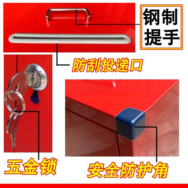 422爱型号42200投票箱中号乐箱捐带锁提手心捐赠德箱功公司企业单