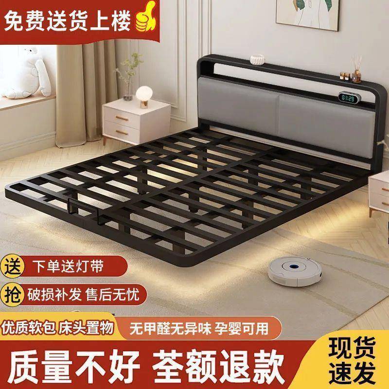 床无品牌/加固加厚双人铁床家用出租屋架单人简铁床宿舍静音床铁