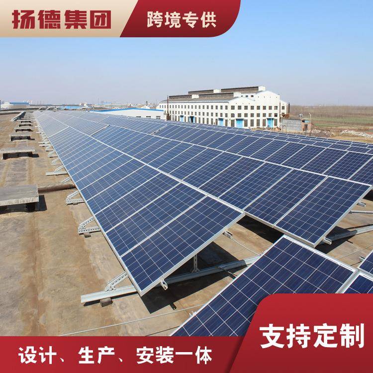 OVF企业屋型顶厂光伏并电网站房光伏大太阳能发电系统工程设计安