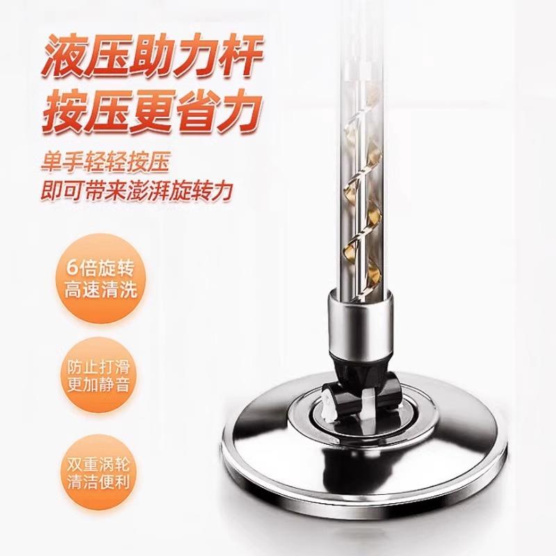 旋转拖家用一自拖净免洗单桶度吸590把水布懒人地拖动甩干脱手水
