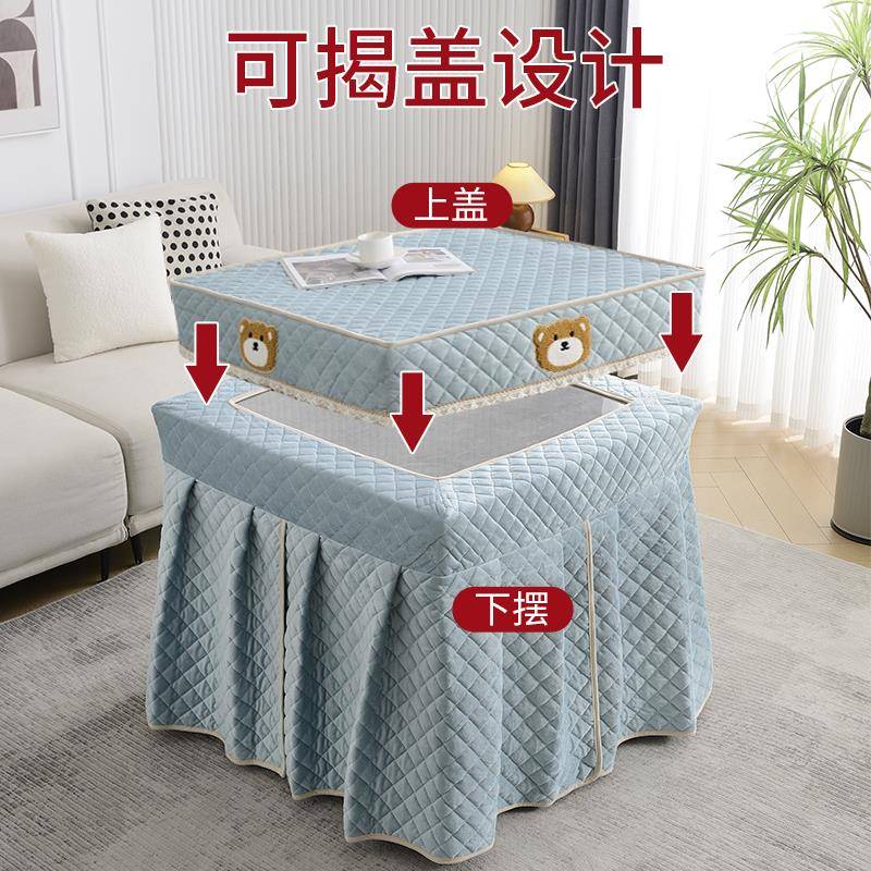 宇冬GCX季烤桌火子罩套正形烤火炉婷电暖炉烤火围罩电炉罩加厚方