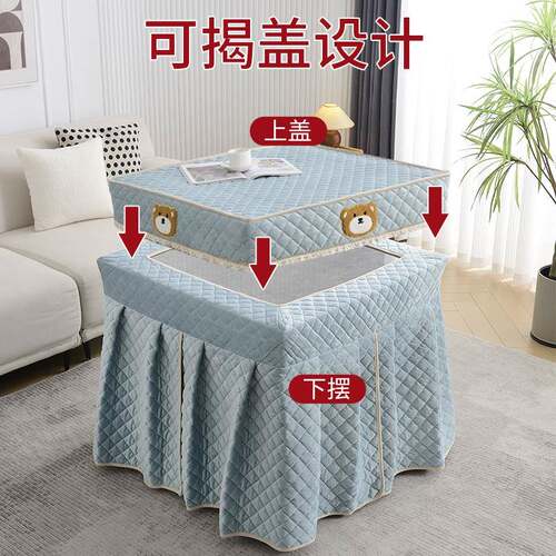宇冬GCX季烤桌火子罩套正形烤火炉婷电暖炉烤火围罩电炉罩加厚方