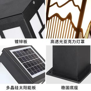 草地l灯太阳能外方形景观防RM 草坪花园庭院园林矮柱草水皮灯户ed