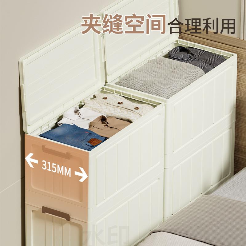 色掀室盖式大容收纳箱衣物纯收8812折叠纳柜免安装可折叠卧量整理
