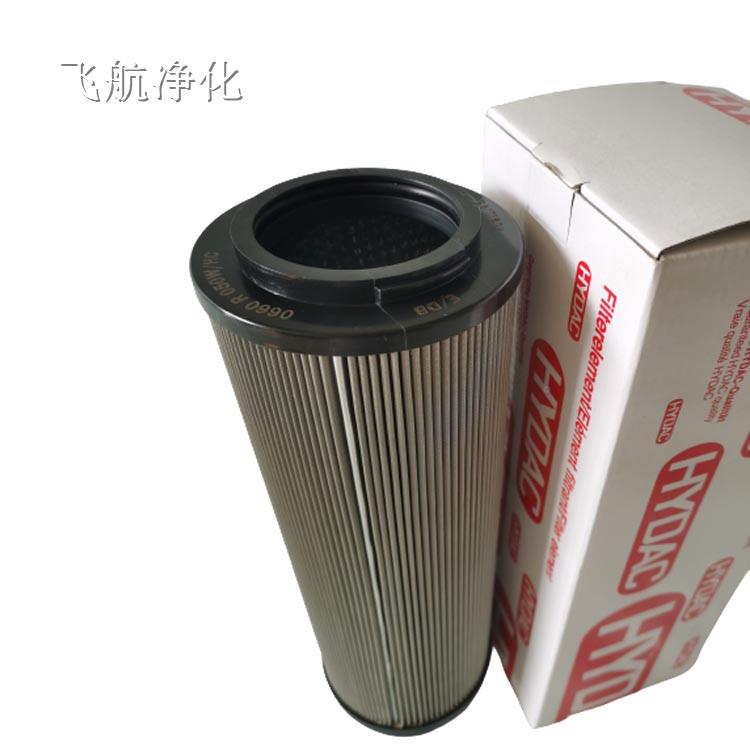 富卓芯滤1700BR1700R010010N4HC贺德克芯17滤00R010ON玻纤滤芯PP