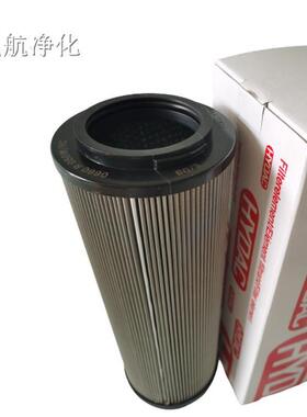 富卓芯滤1700BR1700R010010N4HC贺德克芯17滤00R010ON玻纤滤芯PP