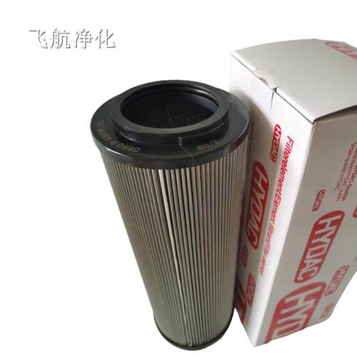 富卓芯滤1700BR1700R010010N4HC贺德克芯17滤00R010ON玻纤滤芯PP