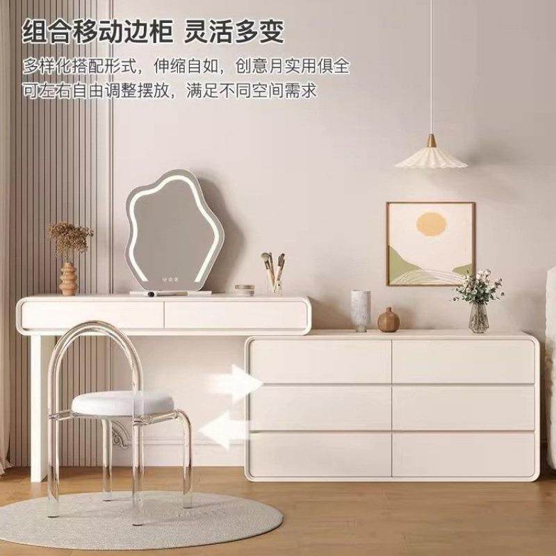 轻简奢约实体木梳妆台斗柜一卧室奶油风床尾伸VEN纳缩收柜化妆梳,电子元器件市场,其它元器件,淘宝优惠券,粉丝福利购,淘宝优惠卷