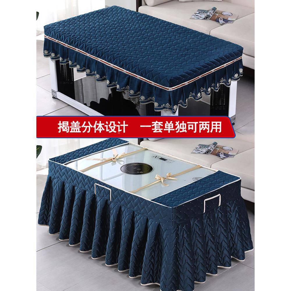 ?电炉罩Fh(h(d$p烤火桌子罩约方电长暖炉套茶几加厚保暖长形绒简