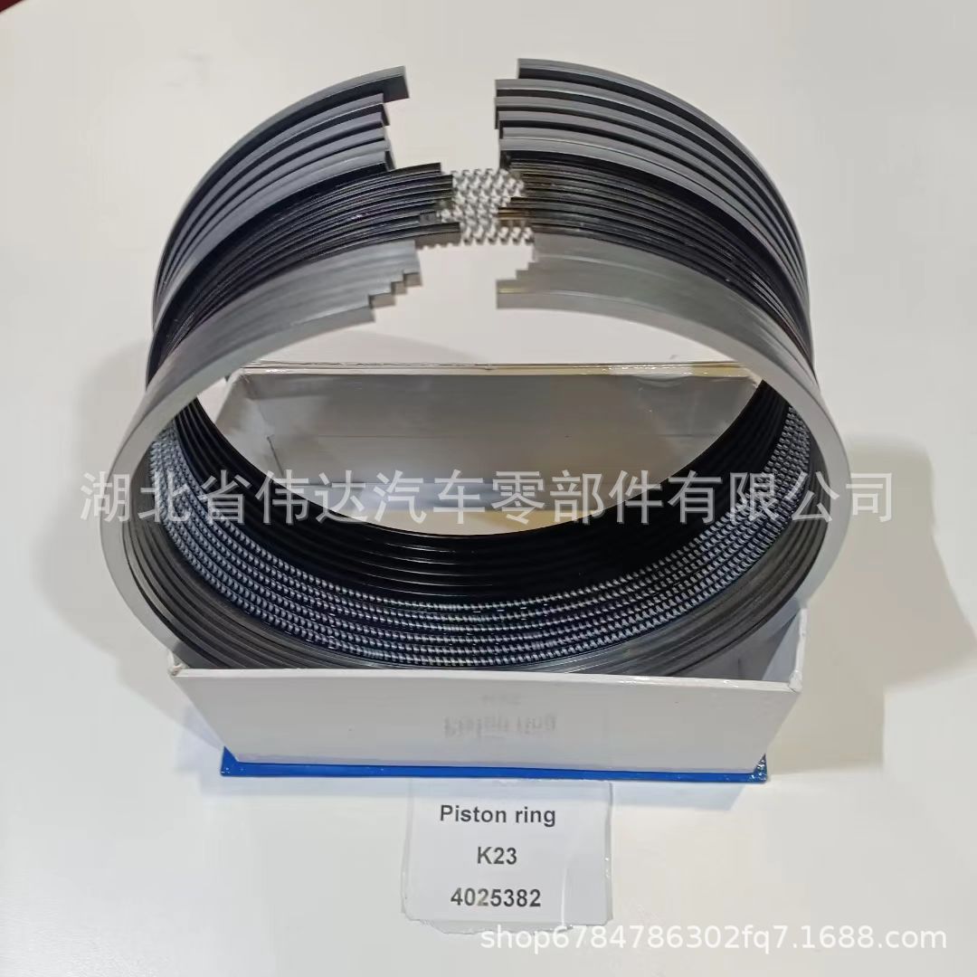 康明斯QSK23柴油机活塞环 4025382