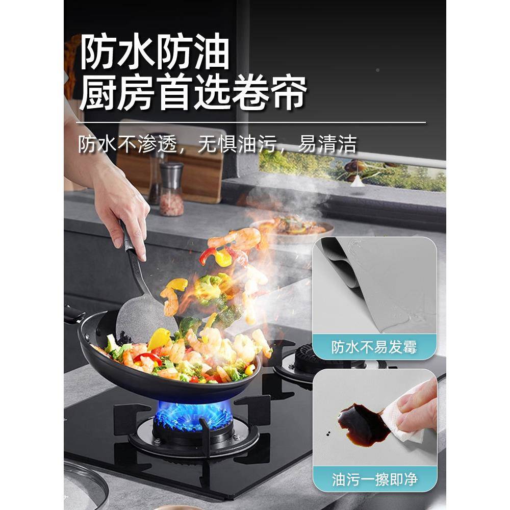 动上弹簧卷帘帘遮光卫生间厨房防水升410免打孔窗升降卷拉式自遮