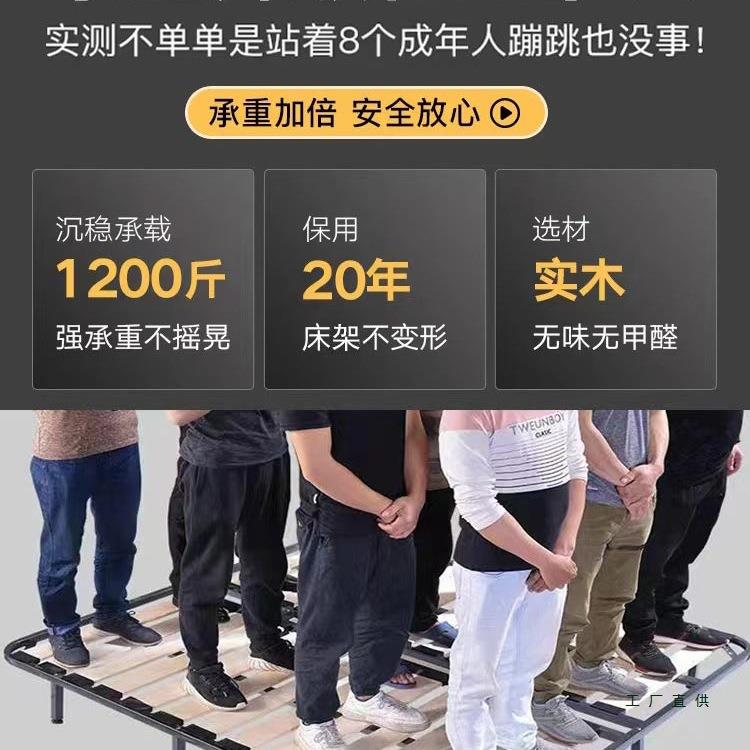 钢木排骨架床架子实木加厚42加密音折叠床静地架床龙板榻榻米台骨