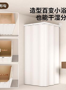 洗折叠帘隐AL220101形免打孔浴室澡隔卫生间干湿分离断防霉淋浴浴